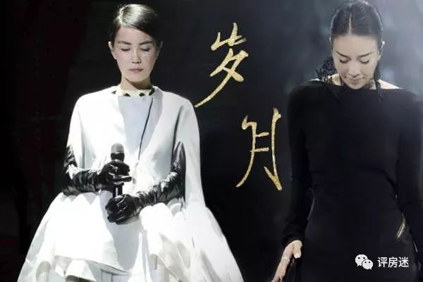 一首《岁月》让我们穿越回了1998年的天津楼市