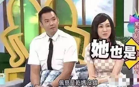 范玮琪有多讨人厌,范玮琪人设崩塌了没