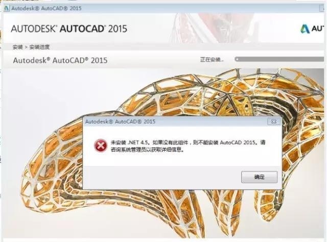autocad入门教程2014,autocad基础入门第二三课
