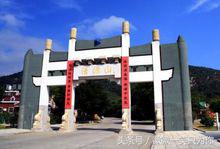 泉州清源山,泉州清源山多高