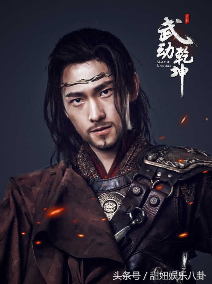 王源拍大主宰有吻戏吗,王源去拍大主宰