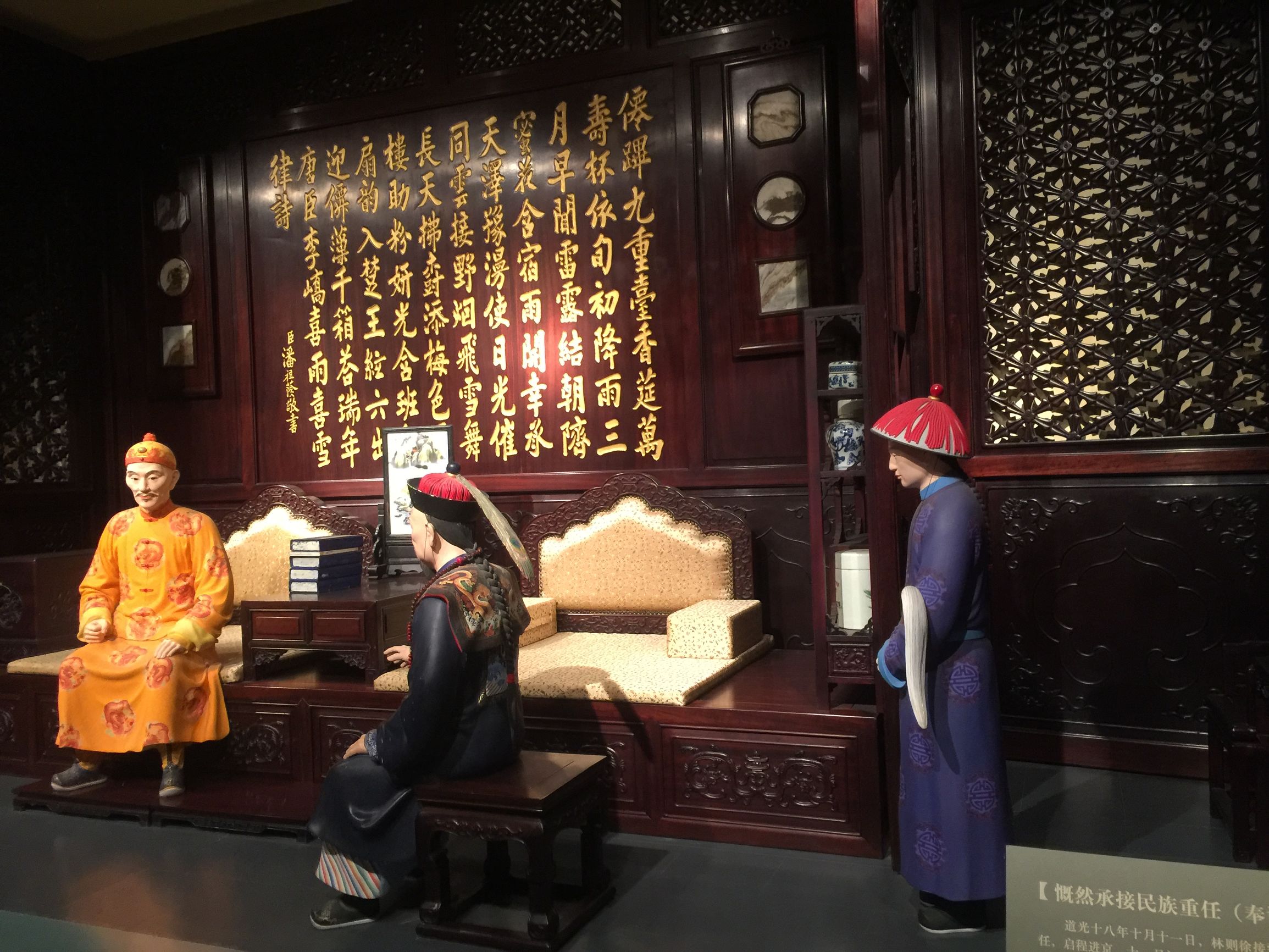 福州三坊七巷胡桃里,福州三坊七巷爱心树