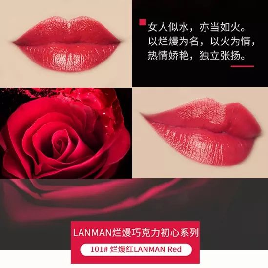 春晚妆容好物推荐,春晚妆容大盘点