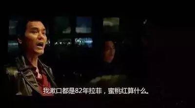 鍖哄垎鐪熷亣鎷夎彶,鎬庢牱鍒ゆ柇鐪熷亣鎷夎彶