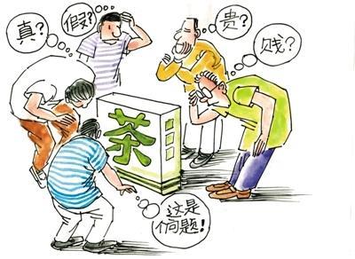 这些茶商卖茶忽悠套路，看完小白买茶再也不怕了！