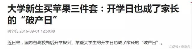 压岁钱收得多就是人情欠得多,压岁钱和平时攒的零花钱