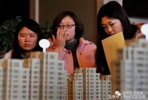 2021苏州吴中区房价价格一览表,苏州市二月份房价