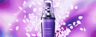 beautybank美丽中心,BeautyBank化妆品