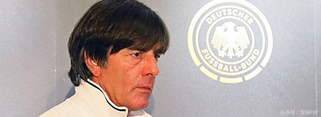 2018年世界杯德国队勒夫,勒夫有可能留任德国队吗
