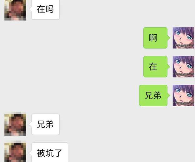 为了这双李宁重燃他被骗了好几千崛起不假乱象是真啊！