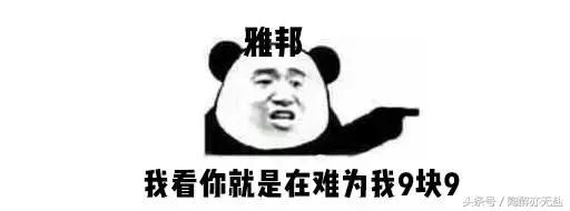 口红推荐|只有100块，我也能买到超屌的口红