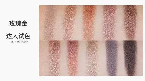 拼多多平价好用又便宜的彩妆,世界上最好看的平价款