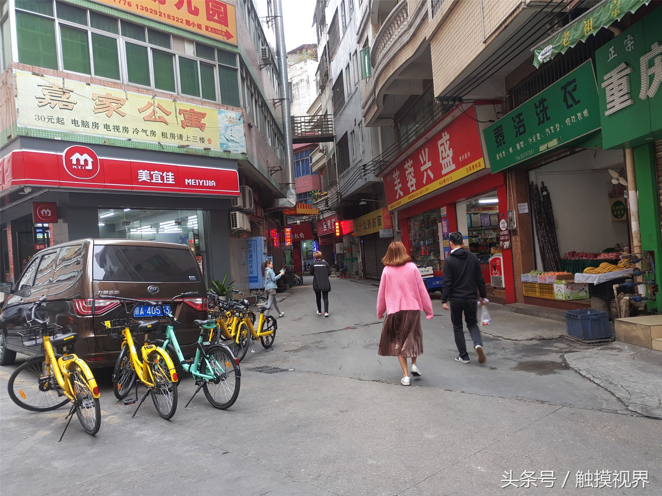 东莞曾经老地标,曾经东莞最繁华的样子