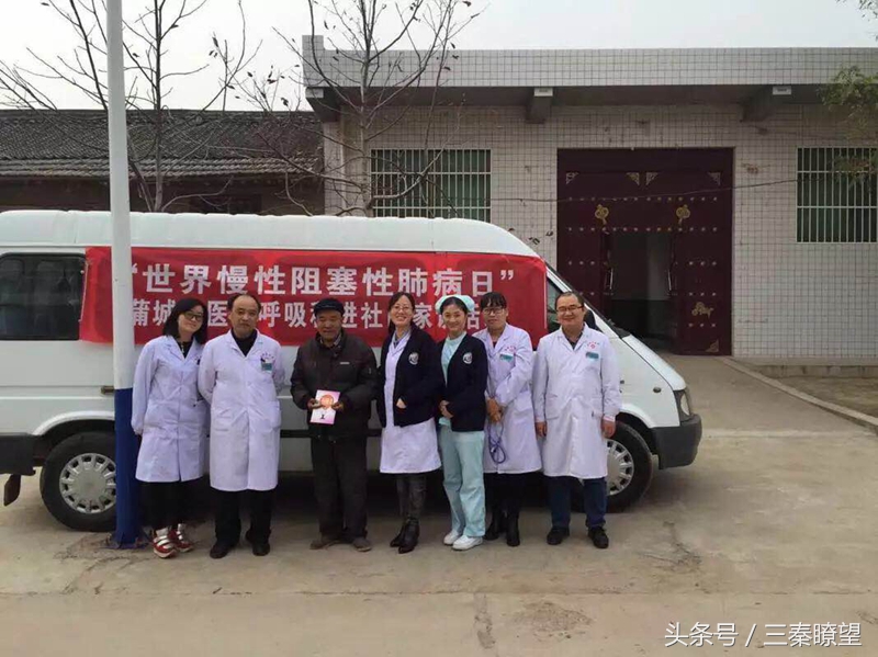 “大爱无疆”彰显“天使”情怀——蒲城县医院呼吸内科工作大扫描