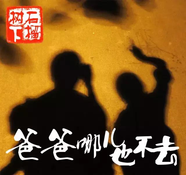 旅居养老来威海,威海真的适合养老旅居吗