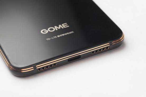 国美u7全面屏评测,千元u87