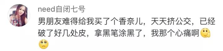 gucci包一万元,gucci包7500元