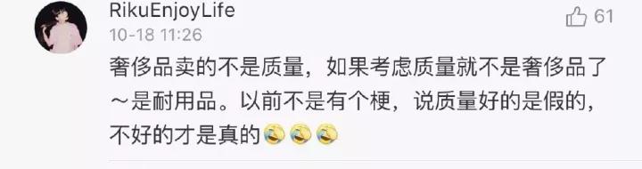 gucci包一万元,gucci包7500元