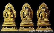 泉州清源山,泉州清源山多高