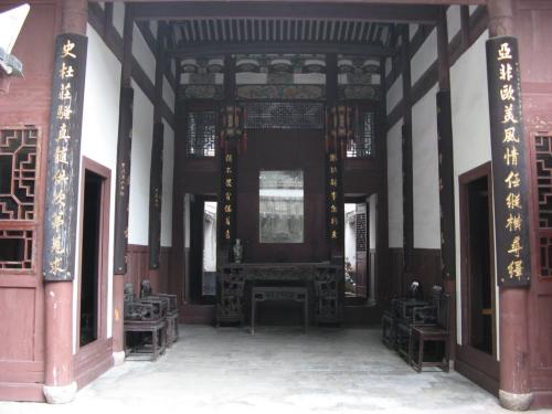 福州三坊七巷胡桃里,福州三坊七巷爱心树