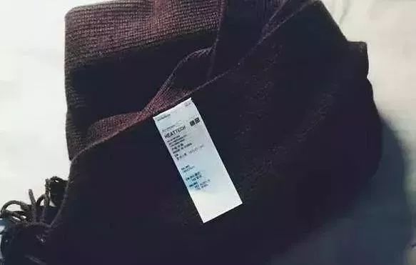 围巾上的商标要不要拆,围巾上的标签要剪掉吗