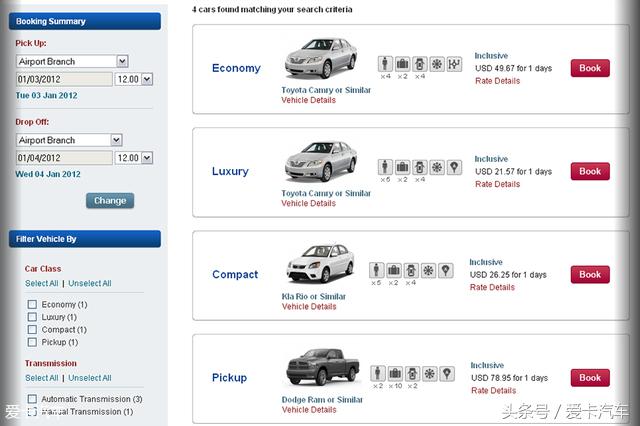 Xcar英语提高班12海外租车需要了解一下