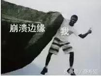 报告毛主席，我要换妈妈（看完笑死的宝宝们别找我，不关我事）~