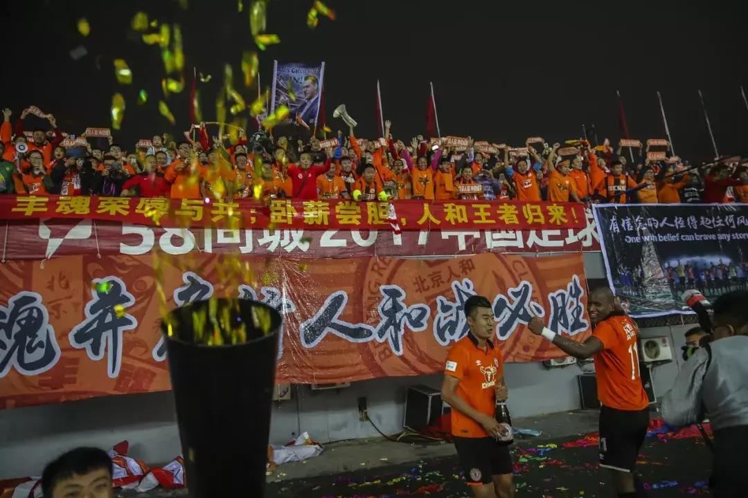 2018中超赛程第8轮发布会,2018中超主场比赛时间