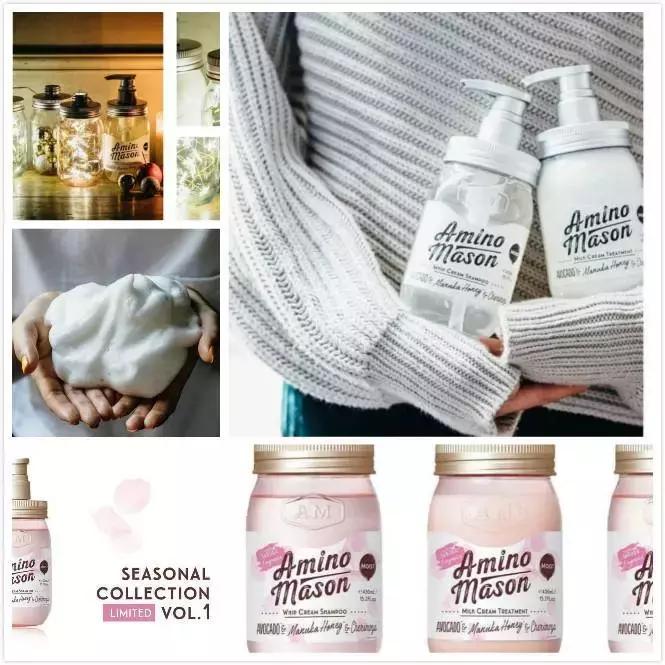 beautybank美丽中心,BeautyBank化妆品