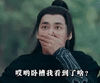 力帆董事长尹明善最新消息,尹明善和力帆最近的消息