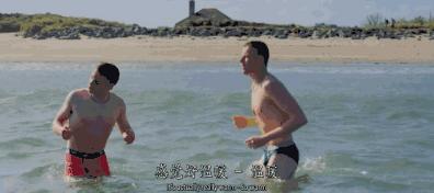 700万，你会抛弃你的好基友吗——《少年犯》