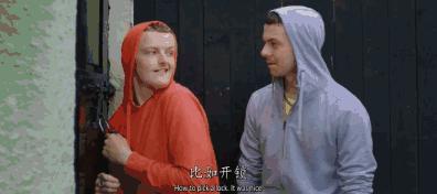 700万，你会抛弃你的好基友吗——《少年犯》