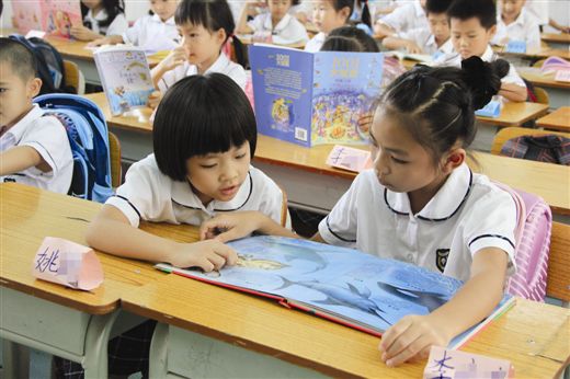 怎么帮孩子打造他的朋友圈？