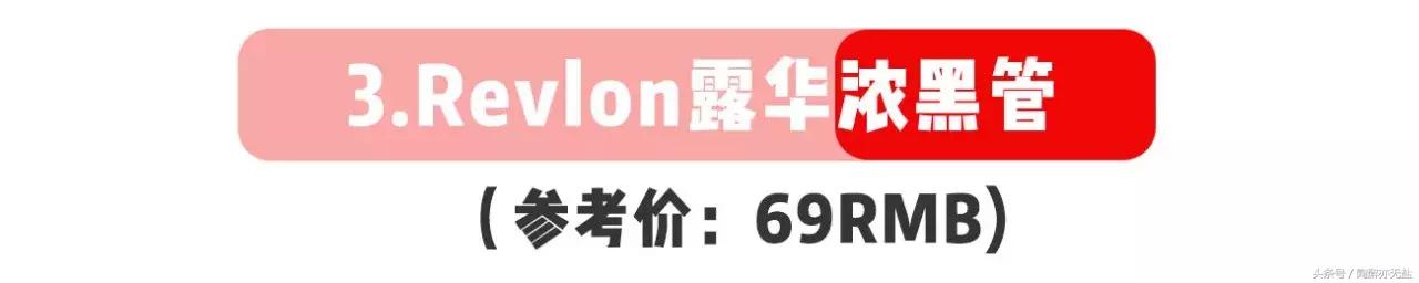 口红推荐|只有100块，我也能买到超屌的口红