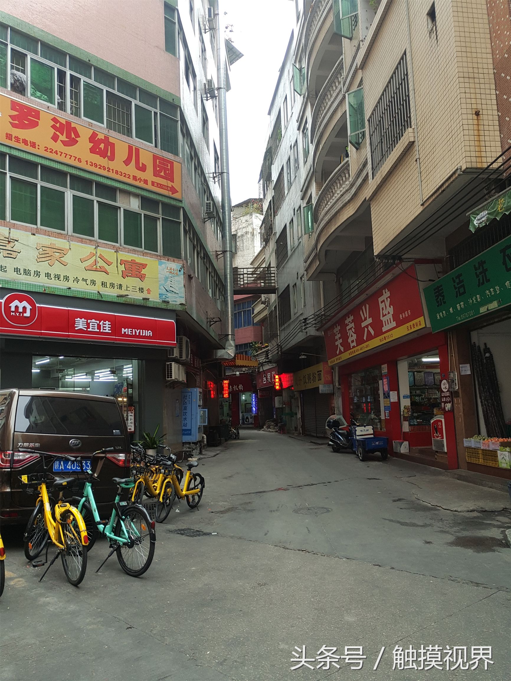 东莞曾经老地标,曾经东莞最繁华的样子