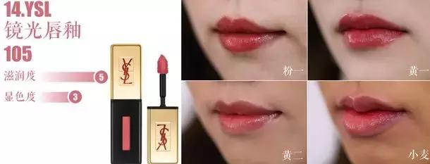 已经绝版了的绝美口红,已经破产的绝美品牌