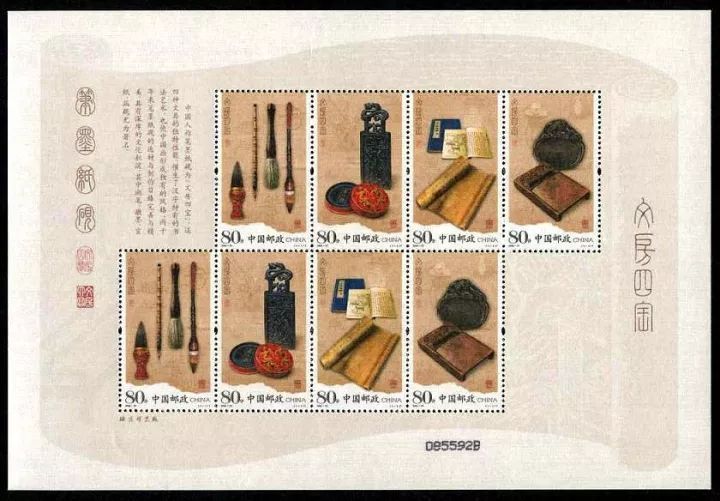 新奇的纸有哪些,逼真的邮票