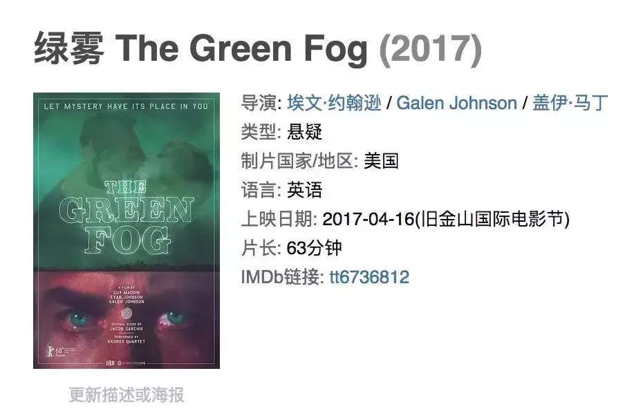 即便没什么人看，我们也想聊聊的柏林电影节