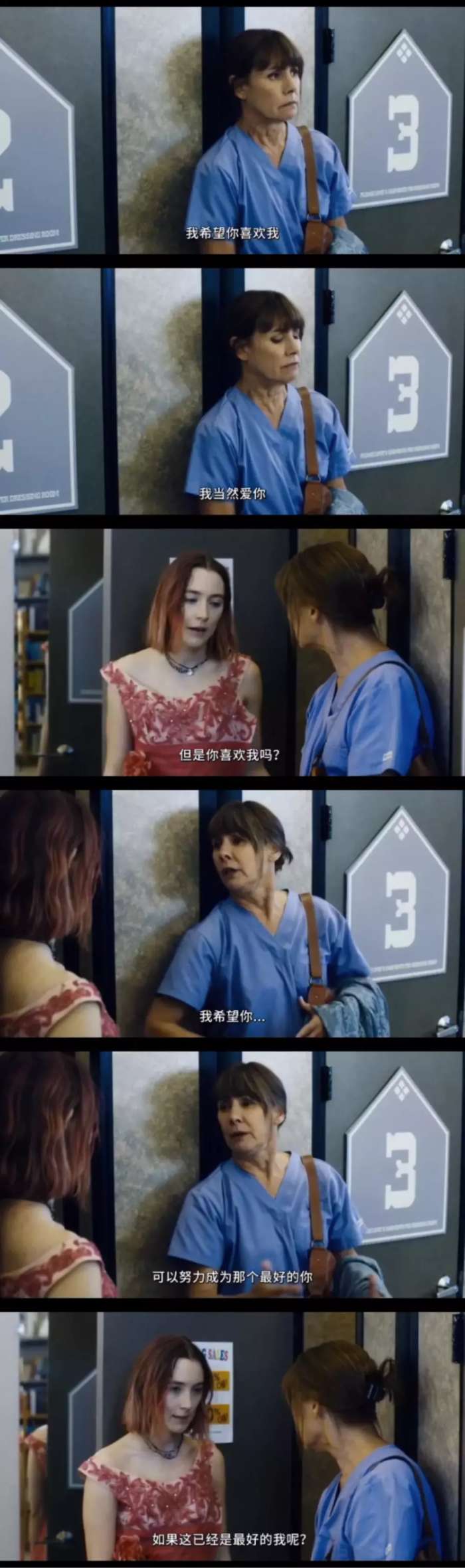 豆瓣高分国产电影推荐,推荐一部豆瓣高分的电影