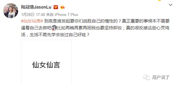 黄脸婆成时尚新宠？阿玛尼、香奈儿凭啥宠溺才17万粉丝的他？