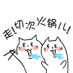 重庆火锅加盟一般多少钱,重庆火锅加盟需要投资多少钱