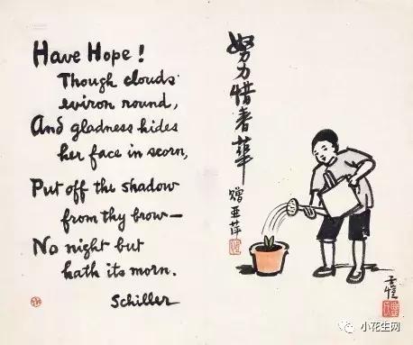 怎么学英语零基础入门4岁孩子,带着女儿一起学英语