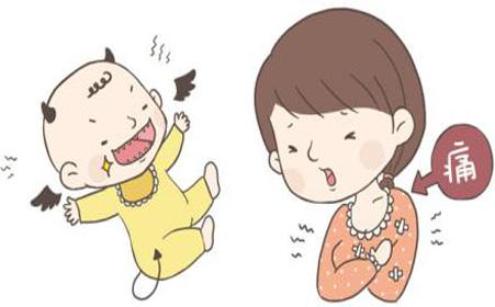 当假期遇上乳腺炎，你该这么办！