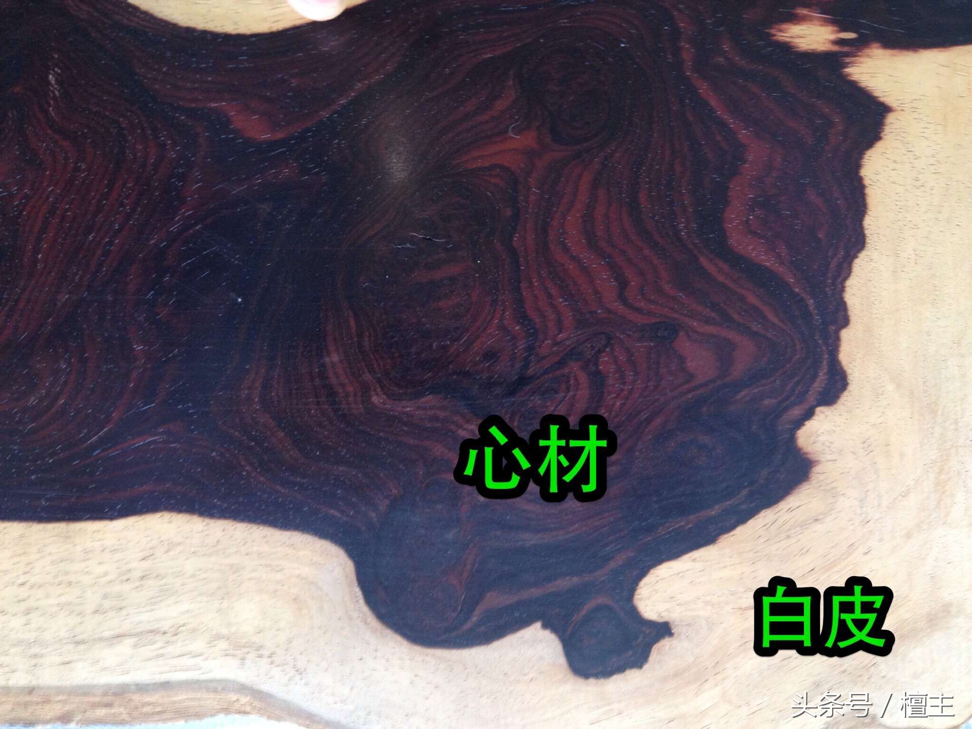 红木家具的白皮怎么回事,红木家具中白皮怎么去除干净