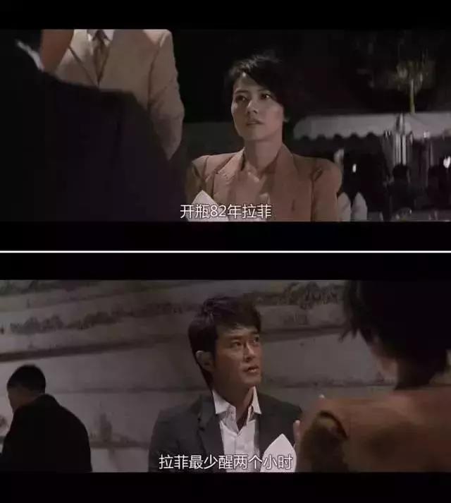 怎样鉴别拉菲的真假,如何区分真假拉菲