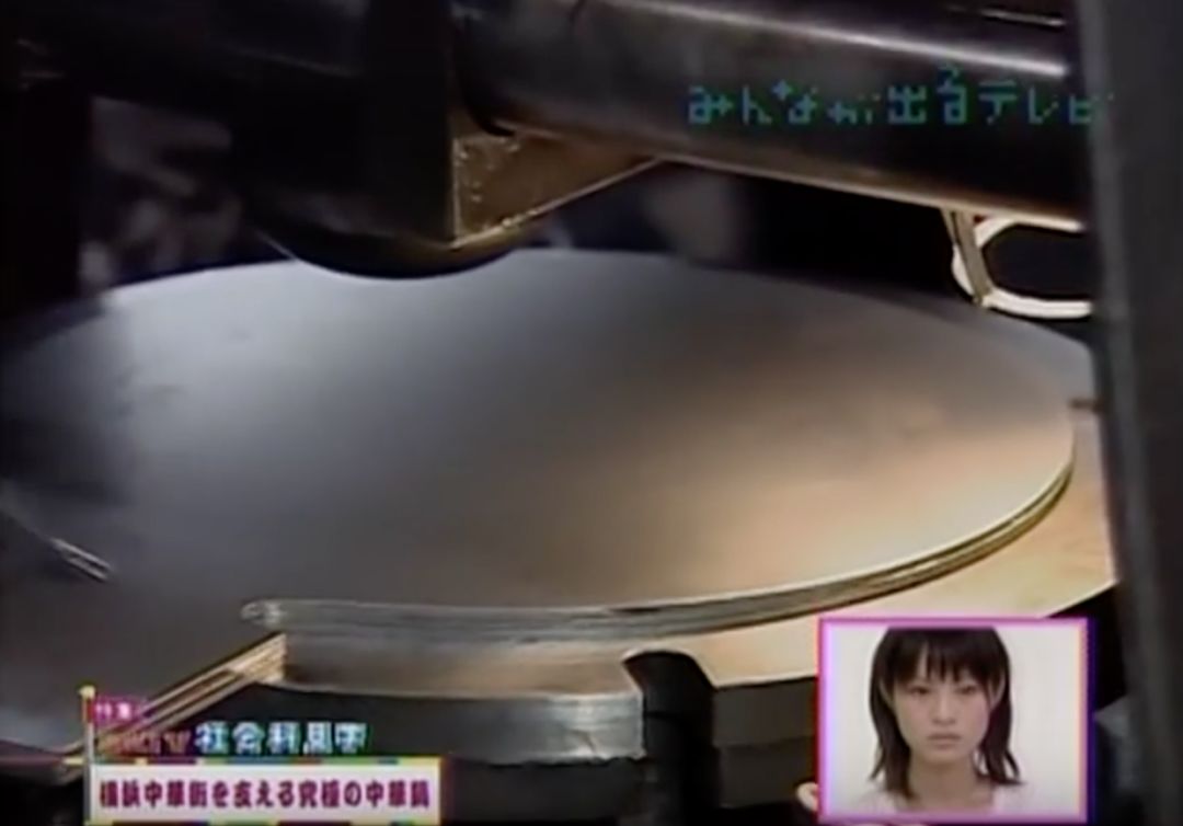 舌尖3用的重庆聚光牌铁锅,舌尖3铁锅测评