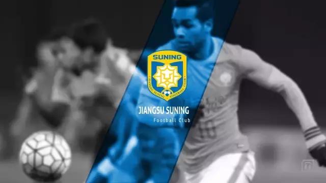 贵州恒丰智诚中超比赛直播,看球中超