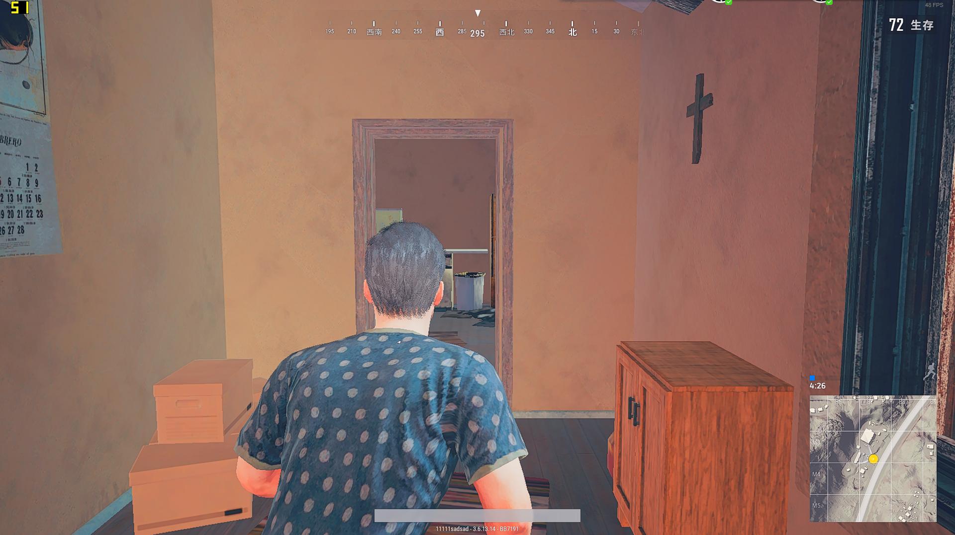 1300主机最佳配置单,1300块主机最强配置能直播