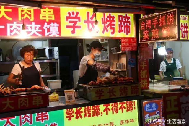 南京江宁美食图片合集,南京江宁美食攻略小吃一条街