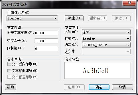 cad绘图怎样能快速达到熟练,cad绘图怎么生成程序